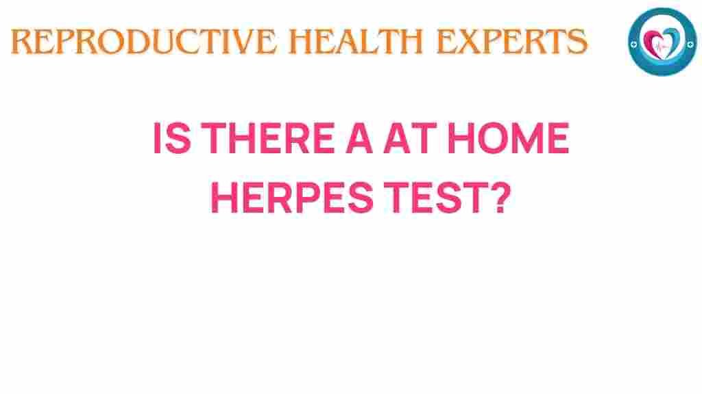 at-home-herpes-test