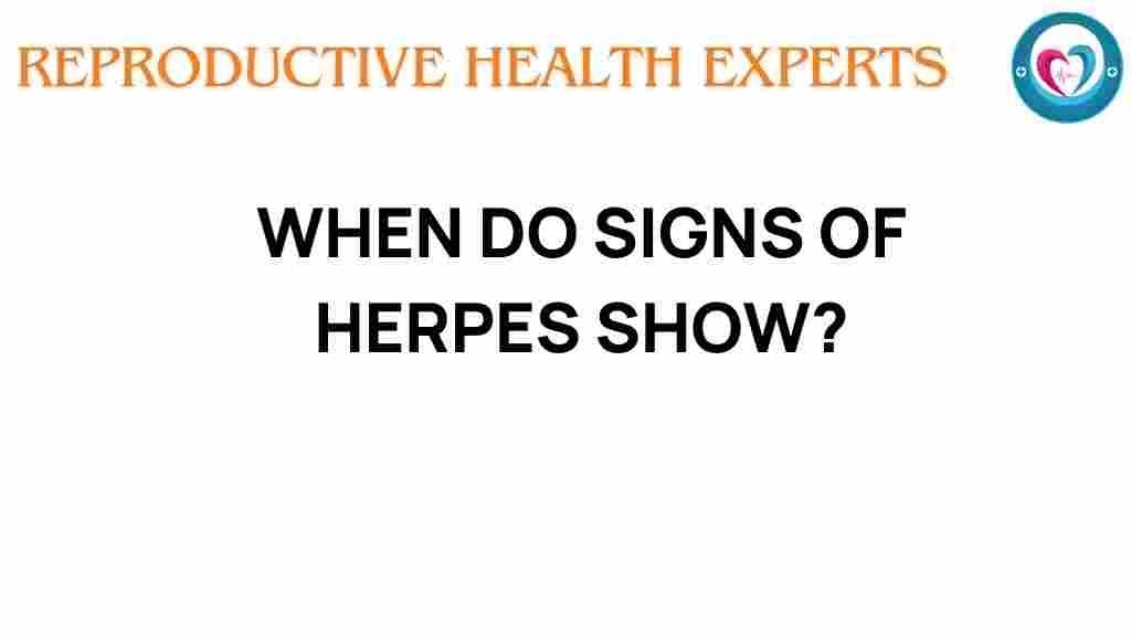 herpes-signs-when-appear